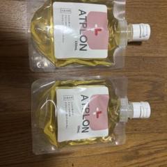 楽天市場】アトピロン ATPLON ベビーソープ 赤ちゃん 敏感肌