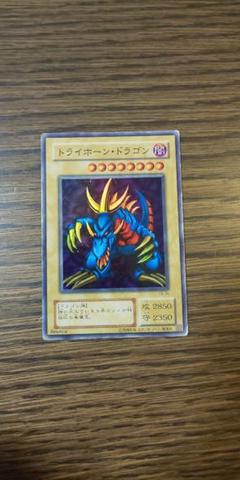 トライホーン・ドラゴン レプリカカード トライホーンドラゴン レプリカの値段と価格推移は？｜4件の売買