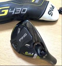 楽天市場】ping g430 アイアン（ユーティリティ｜メンズクラブ