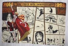 [レア] デラックスマルチクロスシリーズ ONE PIECE 15周年のサムネイル