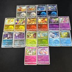 2025年最新】ピカチュウ ミラーの人気アイテム - メルカリ