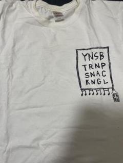 4xN9レ美品 金子オフィシャル×SNACK NGL ボストンメガネ黒べっ甲 4xN9レ美品 金子オフィシャル×SNACK NGL ボストンメガネ黒べっ甲