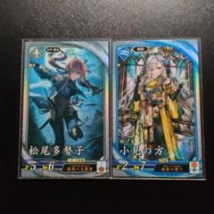 美品　ボタン　sr sar セット 2025年最新】ポケカボタンsarの人気アイテム - メルカリ