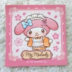 サンリオ 和菓子ティータイム ステッカー　マイメロディ　GIGO 非売品　シール