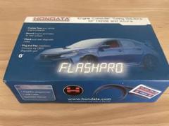 2025年最新】hondata fk7の人気アイテム - メルカリ
