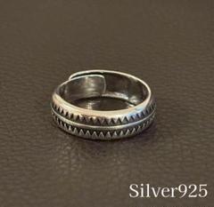 ビンテージリング ビンテージ品 シルバー925 メノウ アゲート エスニック ギザギザ メキシカン シルバー925 エスニック ヴィンテージ