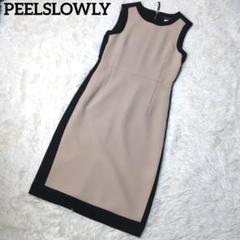 未使用級　PEELSLOWLY　リバーシブル　ワンピース 36　ベージュブラック