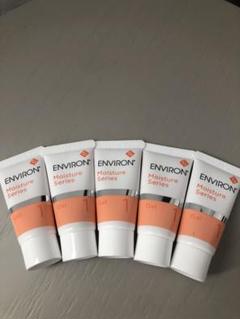 エンビロンサンプルセット エンビロンサンプルセット