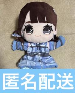 七*子様 ≠me ノイミー　ぬいぐるみ　全種類　まとめ　12点セット ノイミーぬいぐるみ - Search / X