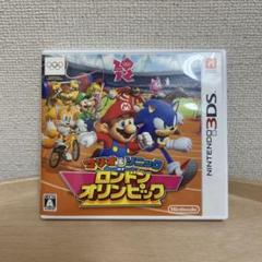3DS マリオ＆ソニック AT ロンドンオリンピック