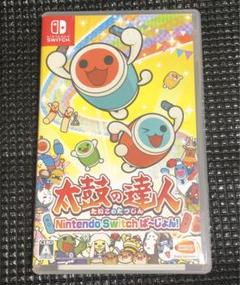 太鼓の達人 Nintendo Switchば～じょん！