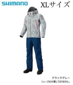 2025年最新】シマノ レインスーツの人気アイテム - メルカリ