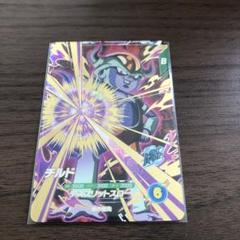 ドラゴンボールダイバーズ　ビルスGDR ヒットGDR 即購入OK 汎用カード付き ドラゴンボールスーパーダイバーズ GDR チルド - メルカリ