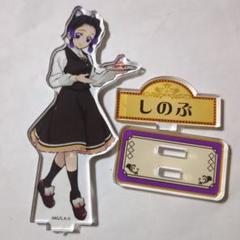 2025年最新】鬼滅の刃スイパラの人気アイテム - メルカリ