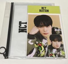 NCT NATION md スローガン フォトセット トレカ ジェヒョン