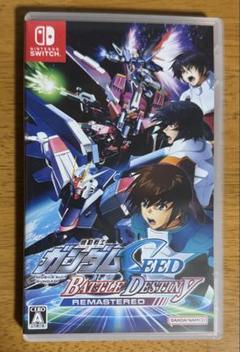 機動戦士ガンダムSEED BATTLE DESTINY Switch　中古品