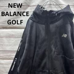 NEW BALANCE GOLF デジカモ柄ジップパーカー ロゴ ワンポイント