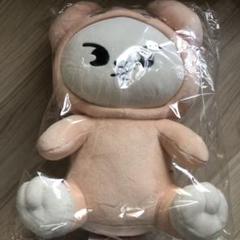 Straykids リノ リービット 抱きぬいぐるみ 新品未開封
