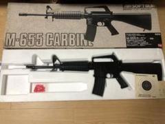 希少品 LS社 M665カービン