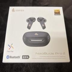 2025年最新】edifier neobuds pro 2の人気アイテム - メルカリ