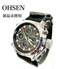 訳有品　DIESEL DZ9014他3点セット フォッシル　OHSEN 訳有品DIESEL DZ9014他3点セット フォッシルOHSEN