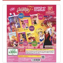 キューティーハニー ポーチ 6個セット 未使用 - メルカリ