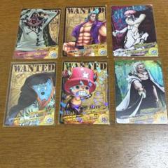 ONEPIECEワンピース ARカードダス 6枚セット