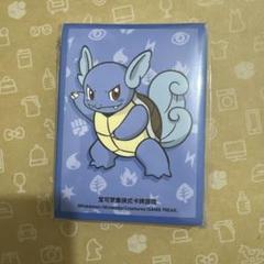 ポケモンカードゲーム　　カメール デッキシールド　スリーブ　海外限定