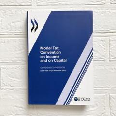 OECD Model Tax Convention モデル租税条約 OECD Model Tax Convention モデル租税条約 - メルカリ