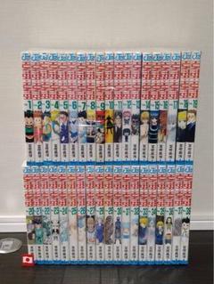 ハンターハンター全巻セット★ハンターズガイド付き★38冊セット HUNTER×HUNTER 1〜38巻 全巻セット 関連本8冊付き - メルカリ