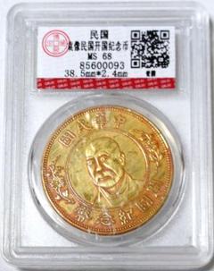 2025年最新】コインコレクションCOINの人気アイテム - メルカリ