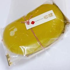清水焼　百福　お皿　21㎝　2枚セット 楽天市場】清水焼 百福（キッチン用品・食器・調理器具）の通販