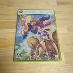 Xbox360 虫姫さまふたり 通常版（初回生産版）
