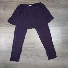 値下げ【新品未使用】suria バクティレギンス SALE】【suria（スリア）】バクティレギンス｜LITHEE YOGA