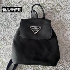 ✨極美品✨JUNKOKOSHINO　コシノジュンコ　リュック　レザー　ブラック ✨極美品✨JUNKOKOSHINO コシノジュンコ リュック レザー