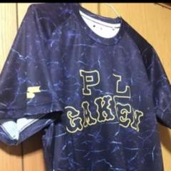 PL学園野球部⭐︎キャップ❗️（ビンテージ品〕 Amazon.co.jp: PL学園硬式野球部 キャップ ヴィンテージふ品