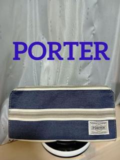 a*u様 【未使用・タグ付き】HEAD PORTER ✕SUNBRELLA 財布 a*u様 【未使用・タグ付き】HEAD PORTER ✕SUNBRELLA 財布