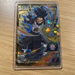 スーパードラゴンボールヒーローズ ベジークス：ゼノ SH1-50 Amazon.co.jp: 【シングルカード】SH1)ベジークス：ゼノ/UR/SH1