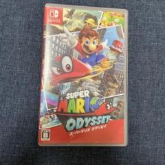 スーパーマリオ オデッセイ