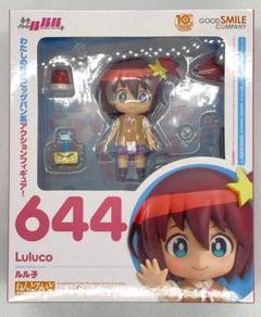 2025年最新】ねんどろいど ルル子の人気アイテム - メルカリ 2025年最新】ねんどろいど ルル子の人気アイテム - メルカリ