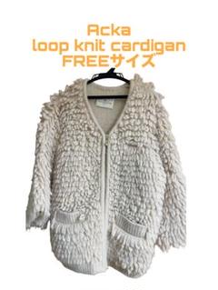 大人気】Acka loop knit cardigan カーディガン モヘア