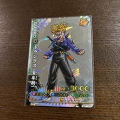 ドラゴンバトラーズ　バージョンアップカード Yahoo!オークション - ドラゴンボール改 ドラゴンバトラーズ 激