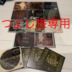 LANB OF GODアルバムセット