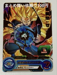 2025年最新】ドラゴンボールヒーローズ孫悟空ゼノの人気アイテム