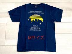 2025年最新】マンウィズ Tシャツの人気アイテム - メルカリ