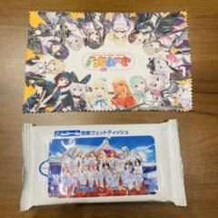 ぶいすぽ オリジナル クリーニングクロス