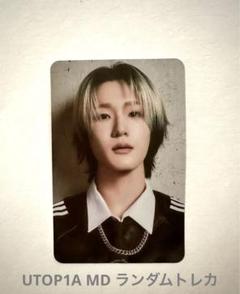 2025年最新】P1Harmony utop1aの人気アイテム - メルカリ