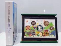 ジャングル大帝 50周年記念純銀カラープルーフメダル入りコイン