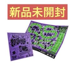 最終値下げ⭐︎WHO! BOYNEXTDOOR新品未開封セット BOYNEXTDOOR 1st single WHO 新品未開封 BOY NEXT DOOR｜Yahoo