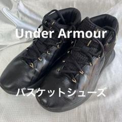 Under Armour バスケットボールシューズ ブラック